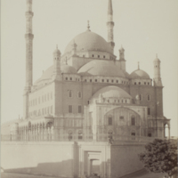 Mosquée Mouhamed Ali (Citadelle) 