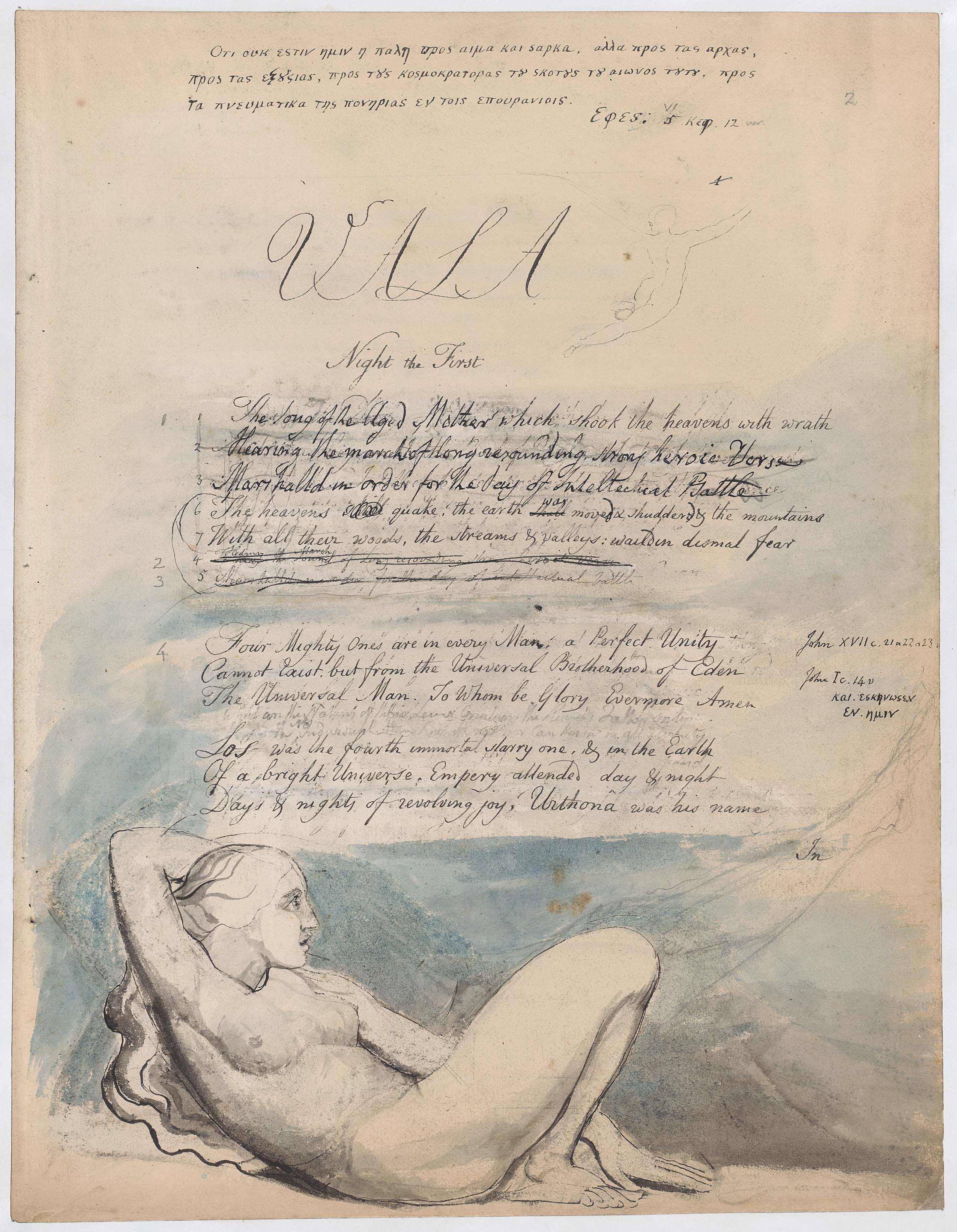 Manuscript page of Vala Four Zoas by William Blake.