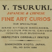 2036. Y. Tsuruki Japanese and Chinese Fine Art Curios (n.d.)