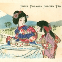 2103. Drink Formosa Oolong Tea