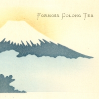 2104. Formosa Oolong Tea