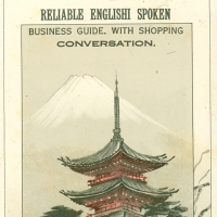 1941. Reliable English Spoken (1931)