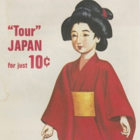 3175. Tour Japan for Just 10¢ (1956)