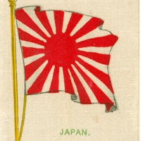 2641. Japan cigarette silk (Muratti Cigarettes, n.d.)