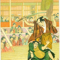 2649. Le Théâtre Japonais (Liebig Bouillon, 1933)