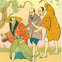 2650. Le Théâtre Japonais (Liebig Bouillon, 1933)