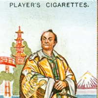 3192. Pooh Bah (Player\'s Cigarettes, 1925)