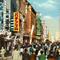 1089. Theatre Street of Asakusa, Tokyo