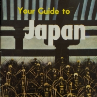 2044. Your Guide to Japan