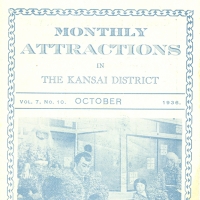 1939. Monthly Attractions in the Kansai District (1936)