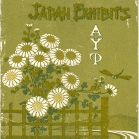 3424. Japan Exhibits (Alaska Yukon Pacific Exposition, 1909)