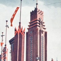 1213. Commemorative Tower (Nagoya Exposition, 1928)