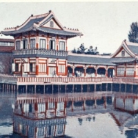 1214. The Chosen (Korean) Pavilion (Nagoya Exposition, 1928)