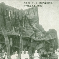 1191. Ruins of the Maruzen Department Store