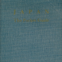 1883. Japan: The Pocket Guide (1955)