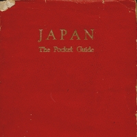 1884. Japan the Pocket Guide (1947)