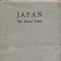 1885. Japan the Pocket Guide (Oct. 1946)