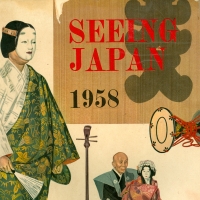 1878. Seeing Japan 1958 (v. 4)