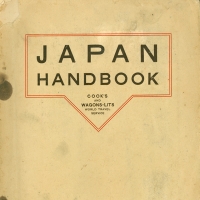 1931. Japan Handbook: Information for Visitors (1935)