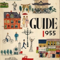 238. Guide 1955