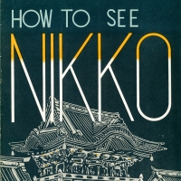 1569. How to See Nikko (April 1936)