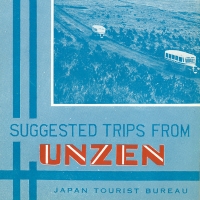 1571. Suggested Trips from Unzen (July 1935)