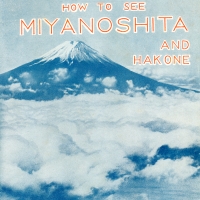 1576. How to See Miyanoshita and Hakone (June 1935)
