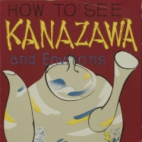 2052. How to See Kanazawa (1936)