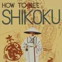2054. How to See Shikoku (1936)