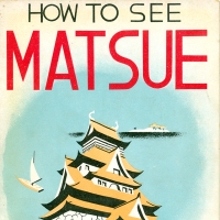 2834. How to See Matsue (1937)