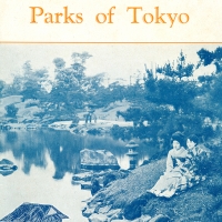 1925. Parks of Tokyo (1935)