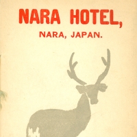 1893. Nara Hotel: A Guide to Nara (n.d.)