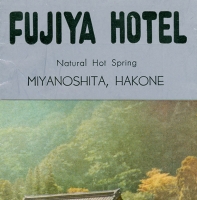 2833. Fujiya Hotel