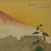 2074. Fujiya Hotel