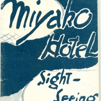 1634. Miyako Hotel Sightseeing Map (n.d.)