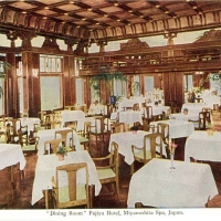 2941. Dining Room, Fujiya Hotel, MIyanoshita Spa, Japan