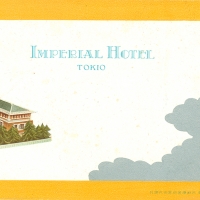 1922. Imperial Hotel (1935]