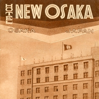 1944. Hotel New Osaka (n.d.)