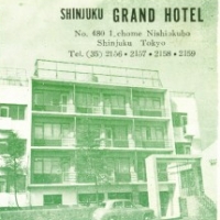 1269. Shinjuku Grand Hotel