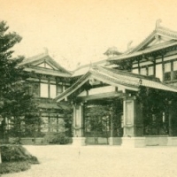 1285. Nara Hotel