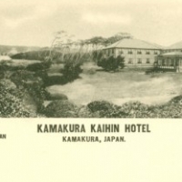 1295. Kamakura Kaihin Hotel