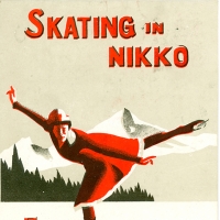 3307. Skating in Nikko from December to February (Nikko-Kanaya Hotel)
