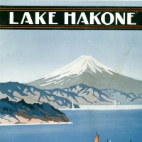 1639. Lake Hakone (Hakone Hotel, n.d.)