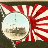 2889. Japan, Man-of-War