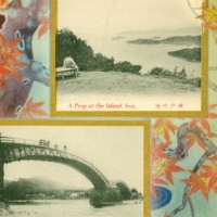 1331. A Peep at the Inland Sea and Kintai Bridge in Southern Japan