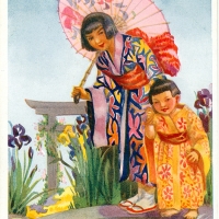 2854. Children of the League of Nations - Japan