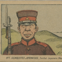 3182. No. 1 Silhouettes Japonaises - Soldat Japonais (Garde Impériale)