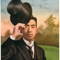 3561. The Prince Regent's Greeting (later Emperor Hirohito)