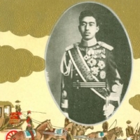 1354. Emperor Showa (Hirohito)