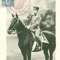 3267. Prince Regent on Horseback